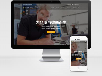 MB1 響應式動力刀座