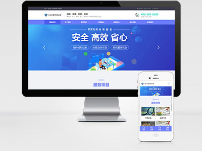 MB2 工商代理公司注冊