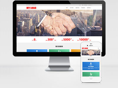 MB37 人力資源快遞物流