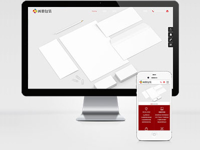 MB38 品牌設計畫冊包裝