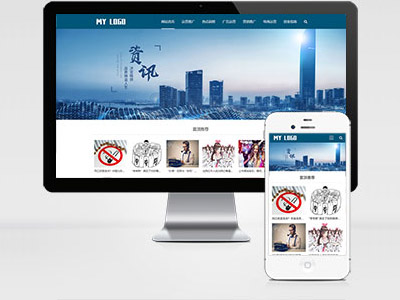 MB52 新媒體運營博客