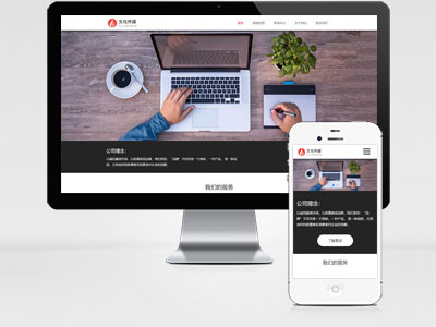 MB58 品牌策劃網(wǎng)廣告設(shè)計