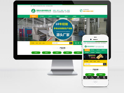 MB69 濾石過濾材料