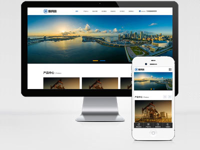 MB92 ?？萍?、污水處理