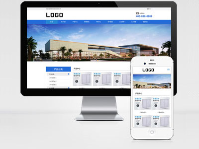 MB93 通用機(jī)械、濾芯過濾器