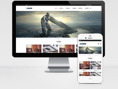 MB96 企業(yè)通用、產(chǎn)品展示