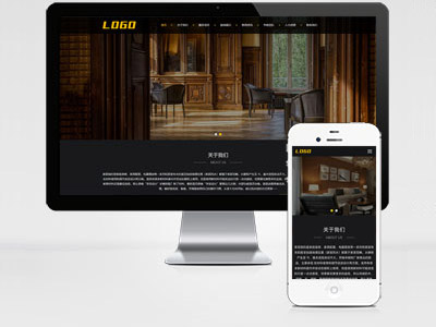 MB97 家居裝飾、裝修設(shè)計