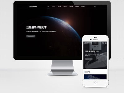 MB100 高端科技、科技技術(shù)