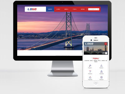 MB101 機(jī)械五金、工業(yè)設(shè)備