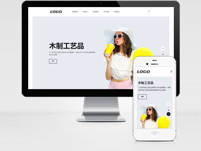 MB104 生活家具產(chǎn)品