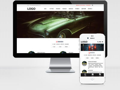 MB111 駕校培訓(xùn)駕校網(wǎng)站