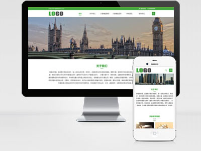 MB112 沙盤模型 3D建筑