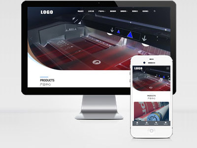 MB115 大氣企業(yè)產(chǎn)品展示