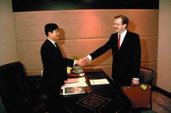 pbootcms當(dāng)前位置面包屑中的首頁(yè)如何改成英文