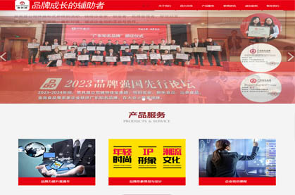 深圳市思其晟文化傳播有限公司