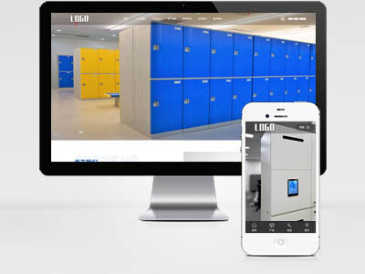 MB125 存儲(chǔ)柜網(wǎng)、儲(chǔ)物柜網(wǎng)